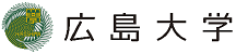 広島大学