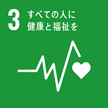 sdg_icon_03